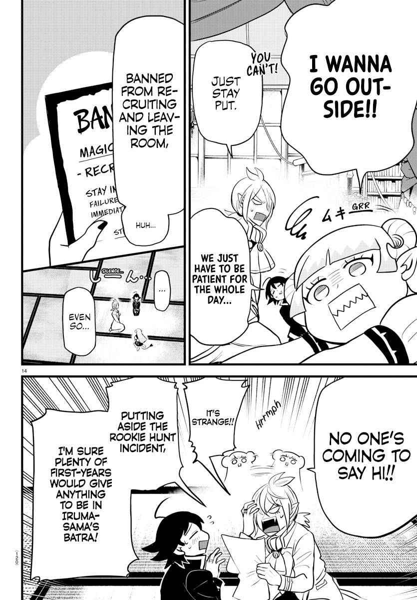 Welcome to Demon School! Iruma-kun, Chapter 283 image 14